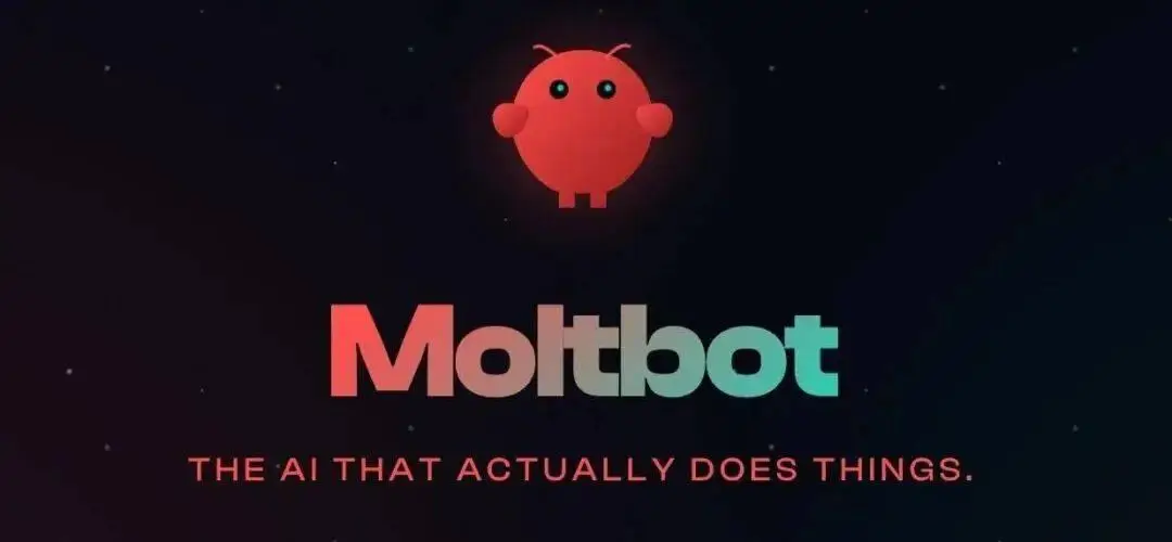 2026年新年AI圈子第一炸：Clawdbot让人见识到啥叫智能革命